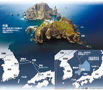 takeshima_top.jpg