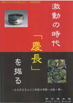 a6ff0242.JPG