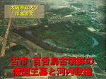33cd92ae.jpg