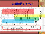 0a283557.jpg
