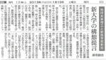87a72d6a.JPG