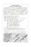 adde61f6.jpg