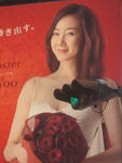 ab87a6f4.jpg
