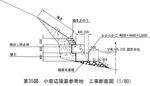 6d9bc101.JPG