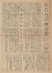 4dc20e64.JPG