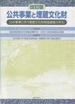 e7c50817.JPG