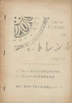 07c05761.JPG