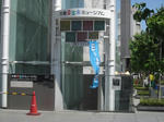 a9e68a48.jpg