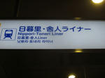 50e1e923.JPG
