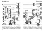122601b5.jpg