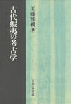 19ef93e4.JPG