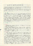 603cc555.JPG