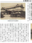 44a26168.JPG