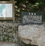 e4563f24.JPG