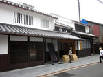 b13d8f62.JPG