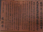 a88ca8e7.JPG