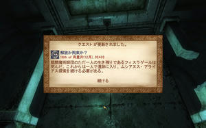 obss05.jpg