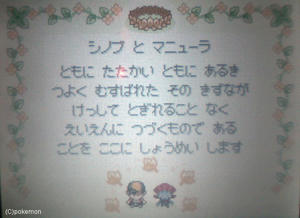 5245ea31.jpg