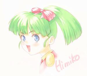 himiko.jpg