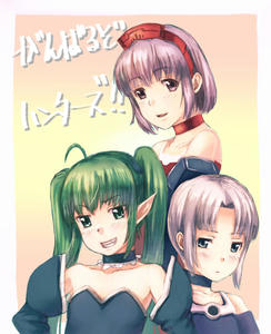 pso.jpg