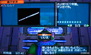 3e6b443d.jpg
