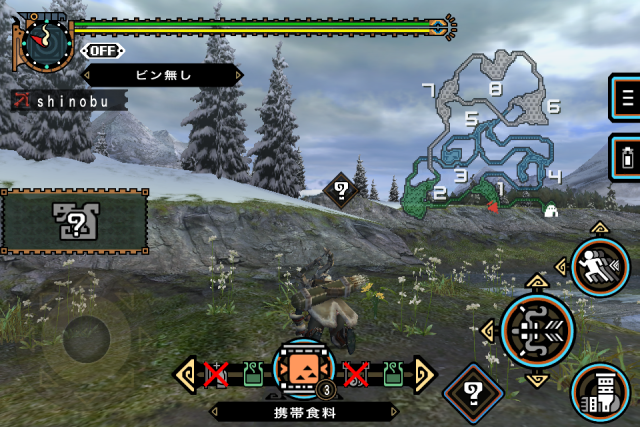 Mhp2g モンスターハンターポータブル2g For Ios はなからグダグダ