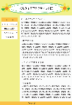 c5ca63c9.gif