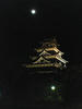 十六夜