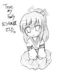 2ff5bdbd.jpeg