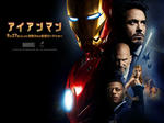 ironman1.jpg