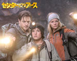 Center of the Earth2.jpg