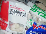 DSC01227.JPG