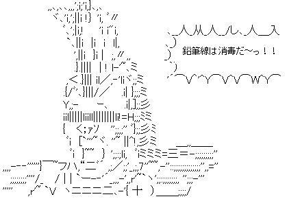 f45f51a9.jpg