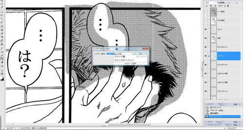 5dad49b5.jpg