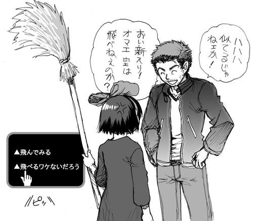 234a4f20.jpg