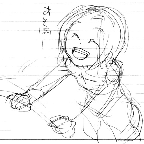 89a47be8.jpeg