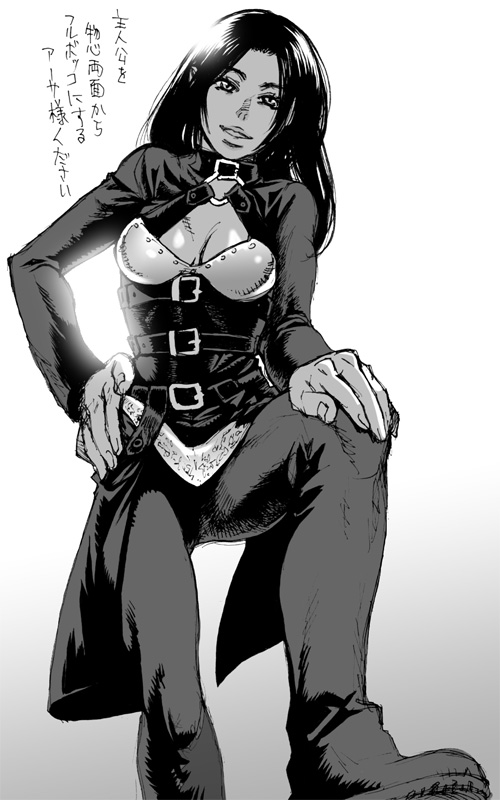7f9a2fef.jpeg