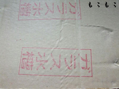 DSCF7470.jpg