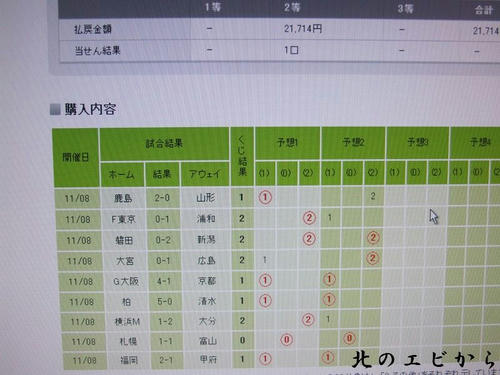 DSCF8187.jpg