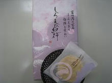 84d9517b.JPG