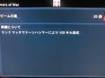 TS3B0086.PNG