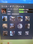 TS3B0082.PNG