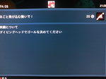 TS3B0142.PNG