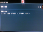TS3B0152.PNG
