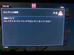 TS3B0170.PNG