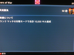 TS3B0177.PNG