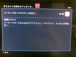 TS3B0179.PNG