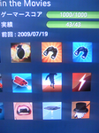 TS3B0183.PNG