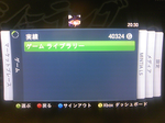 TS3B0186.PNG