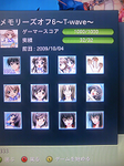 TS3B0215.PNG